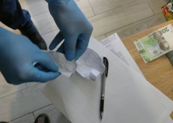 За збут метадону мешканець Вознесенська на Миколаївщині може потрапити за грати на 10 років (ФОТО)
