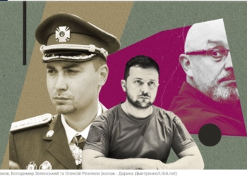 Відставка Резнікова. Що це було і чи закінчилось? Спойлер: ні