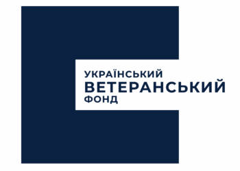 Троє ветеранів з Миколаївщини отримали відшкодування на ведення бізнесу