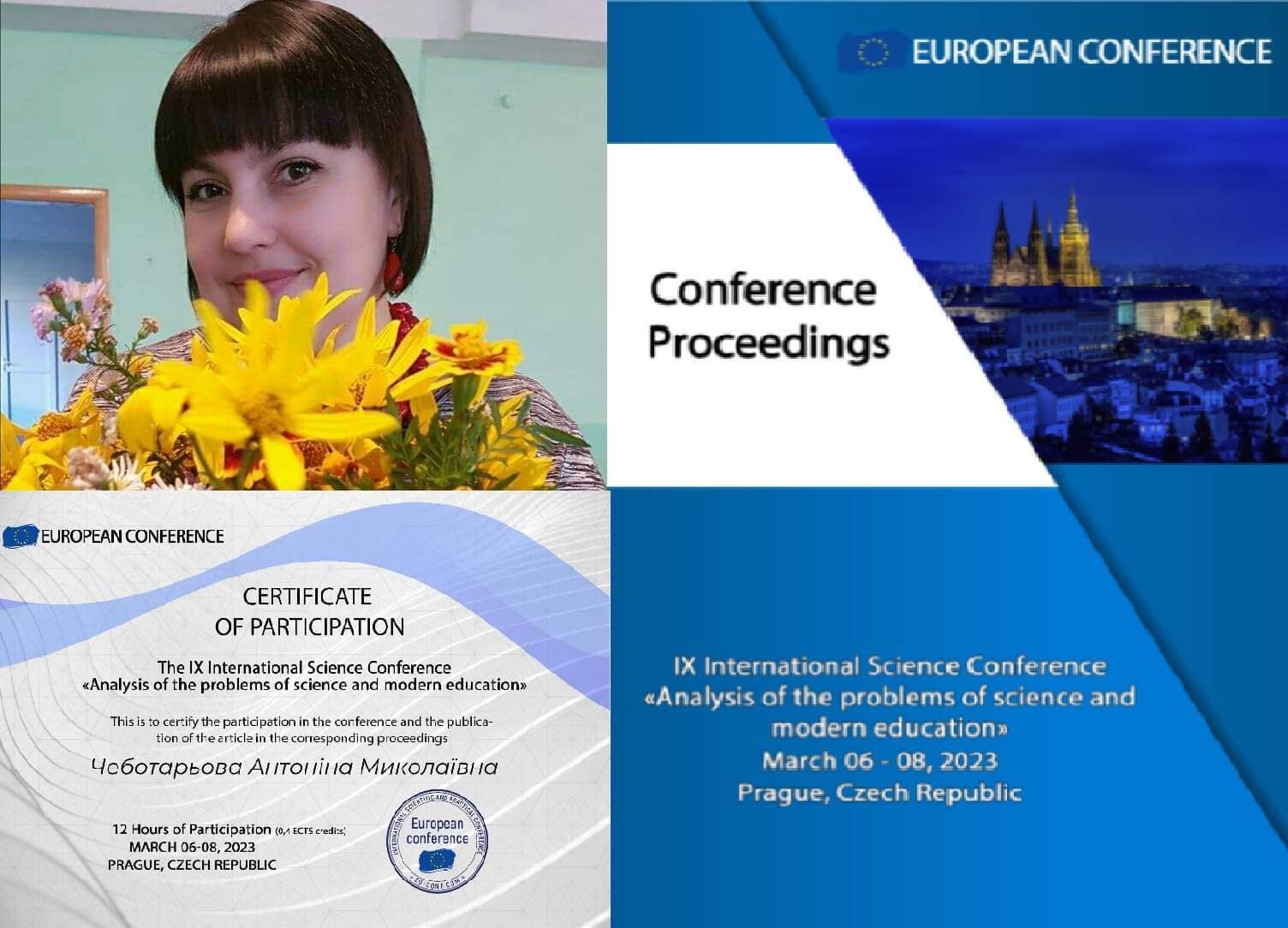 Миколаївська школа №57 знов відмітилась на міжнародній конференції – тепер в Празі