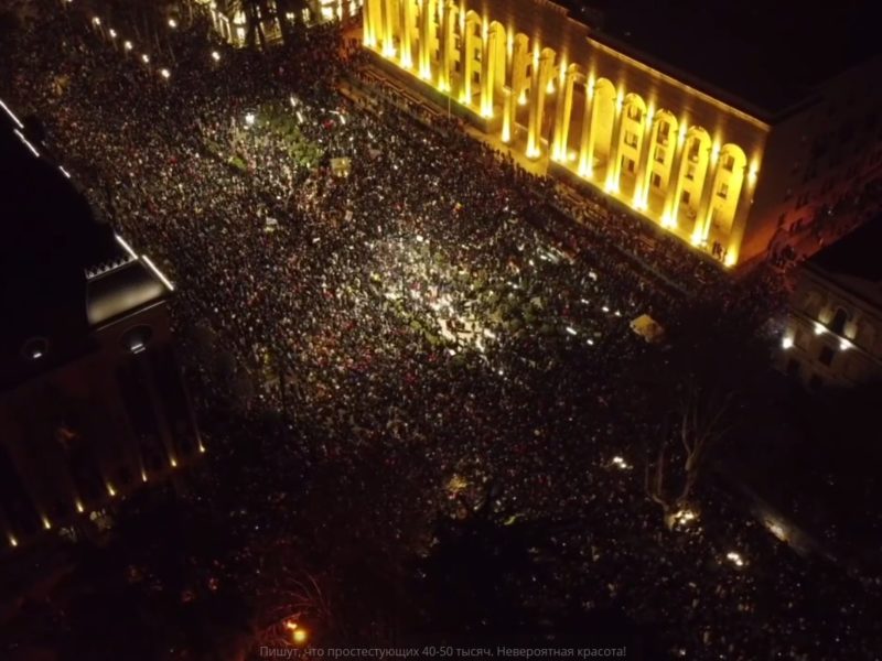 У Грузії протестувальники вирішили почати “облогу парламенту”