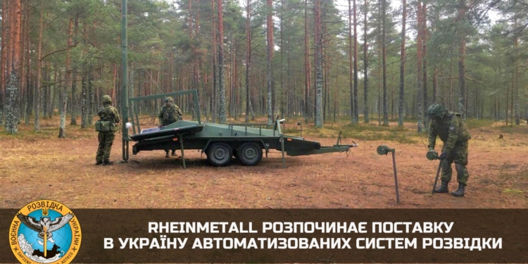 Німецька компанія Rheinmetall розпочинає поставку в Україну автоматизованих систем розвідки