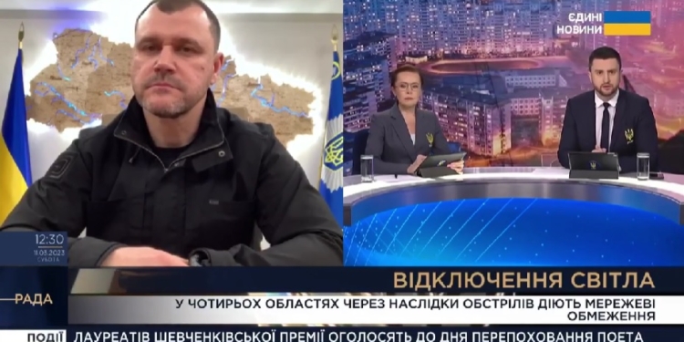 росія здійснила понад 40,5 тисяч обстрілів України – зруйновано понад 152 тисячі житлових будинків (ВІДЕО)