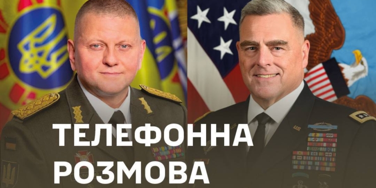 Залужний поспілкувався з Міллі – говорили про постачання боєприпасів і техніки