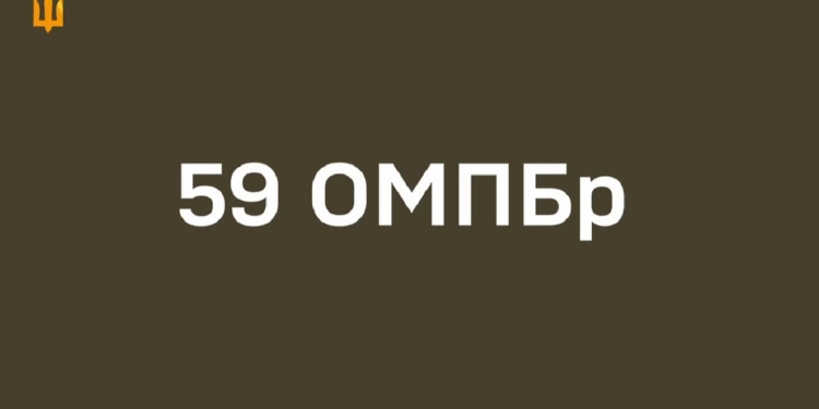 Згадати все. Як 59 окрема мотопіхотна бригада ім.Якова Гандзюка навесні 2022 року зупинила ворога на підступах до Миколаєва (ВІДЕО)