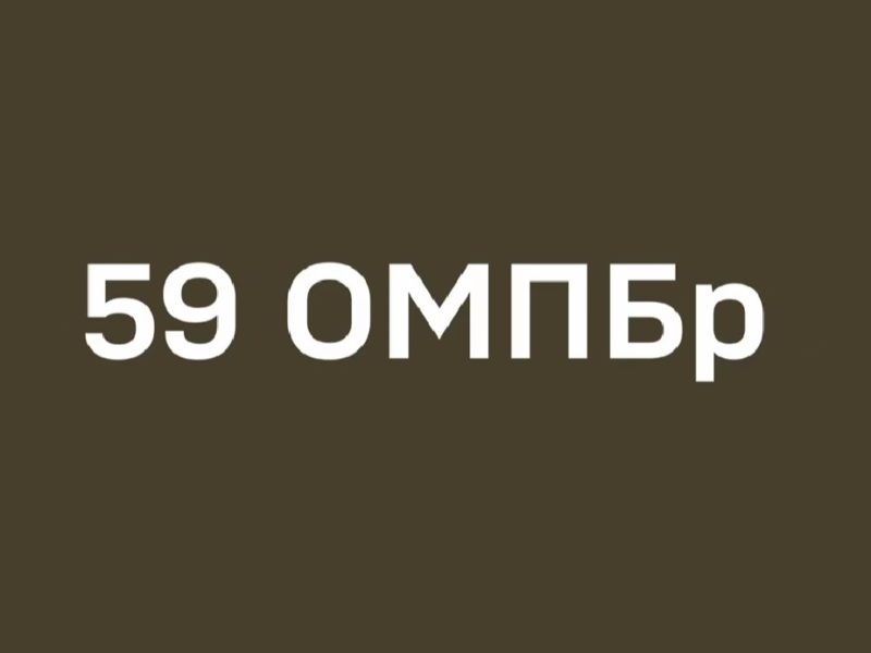 Згадати все. Як 59 окрема мотопіхотна бригада ім.Якова Гандзюка навесні 2022 року зупинила ворога на підступах до Миколаєва (ВІДЕО)