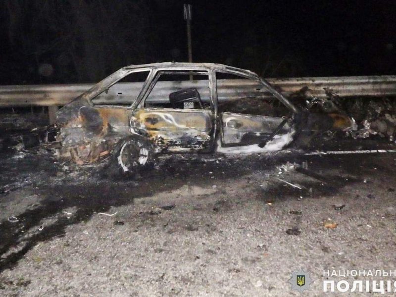 ДТП на Миколаївщині, після якої спалахнула автівка, було смертельним – загинув 19-річний водій легковика (ФОТО)