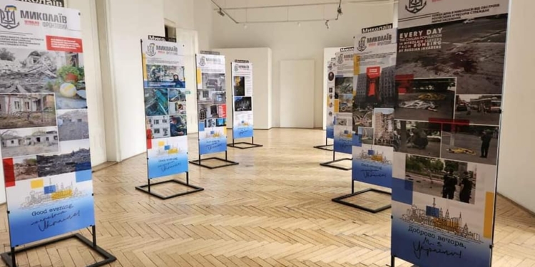 Фотовиставку «Миколаїв фронтовий» побачили в Братиславі (ФОТО)