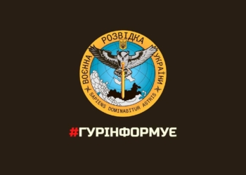 В ГУР пояснили вибухи в Джанкої: це були знищені «Калібри» під час їх транспортування залізницею