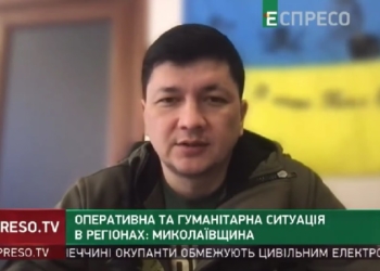 «Ми розберемося і без нього» – начальник Миколаївської ОВА прокоментував відставку 1-го заступника голови облради від ОПЗЖ