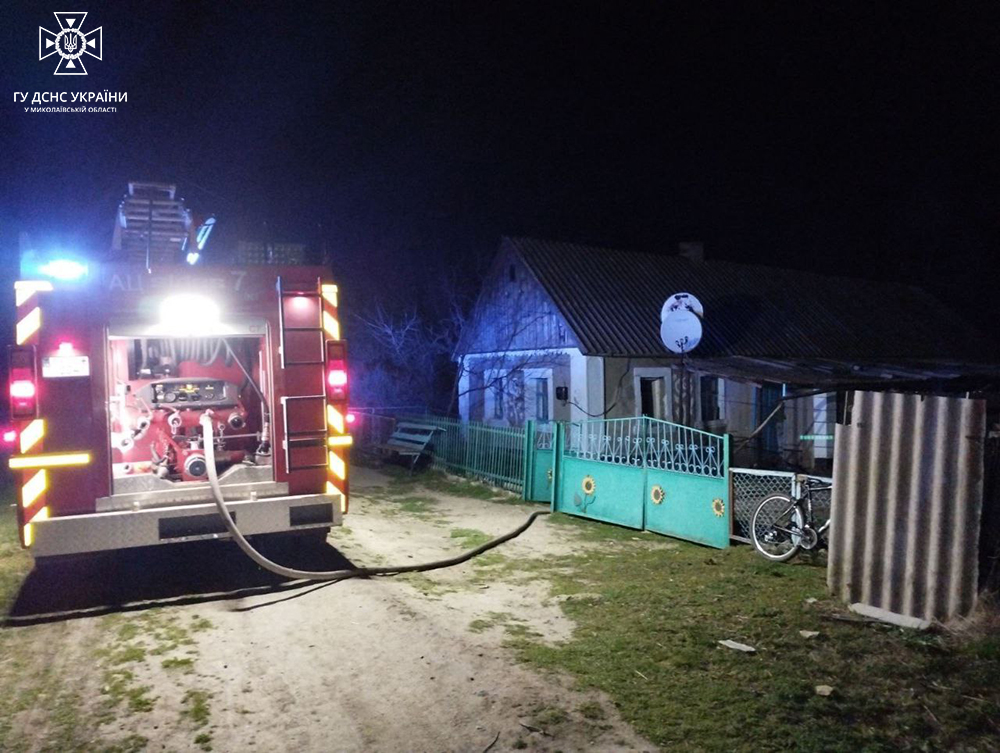 Знов через пічку: на Миколаївщині гасили пожежу в будинку 43