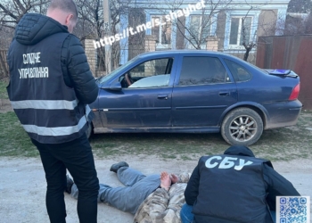 На Миколаївщині наркоділер отримував психотропи поштою під виглядом кави. Але це все одно не допомогло – його затримали (ФОТО)