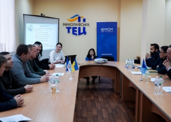 На мережах Миколаївської ТЕЦ зафіксовано понад 100 поривів. Що вже зробили і пропонують представники МОМ (ФОТО)