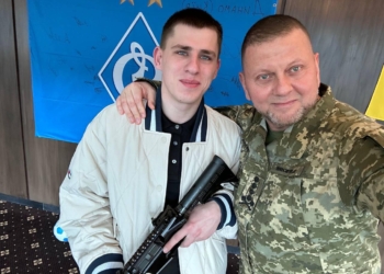 «Золотий Хрест» та нагородна зброя: відео бою, за який солдата 92-ї бригади Руслана Зубарева особисто нагородив Валерій Залужний (ВІДЕО)