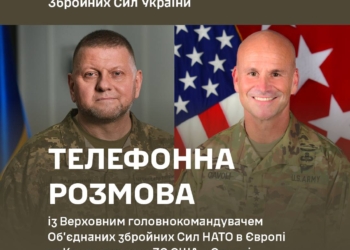 Озброєння, техніка і боєприпаси: про що Залужний говорив з Верховним головнокомандувачем Обʼєднаних збройних Сил НАТО в Європі