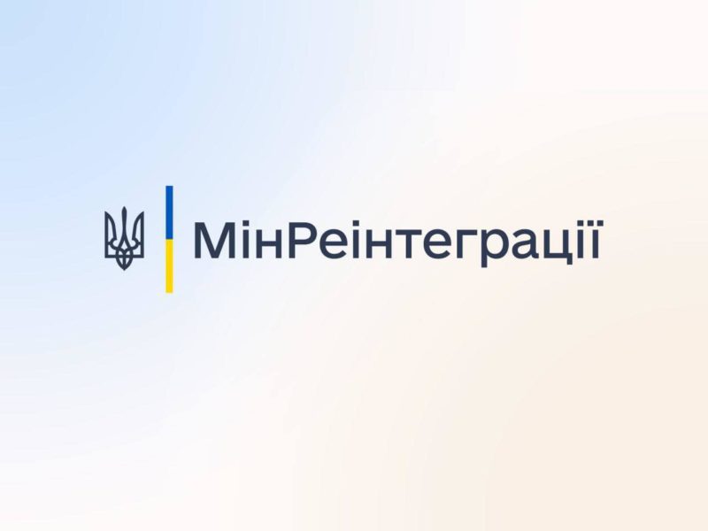 У Куп’янському районі Харківщини оголошено обов’язкову евакуацію дітей та маломобільних