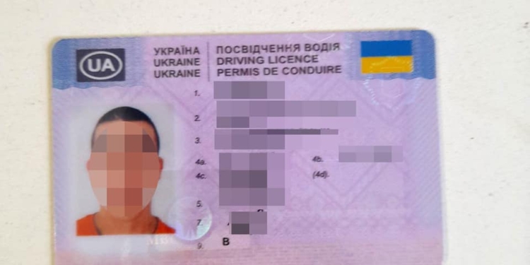 В Миколаєві патрульні знов виявили водія з підробними документами (ФОТО)