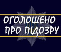 У Миколаєві чоловік навмисно врізався в патрульне авто – травмована 31-річна патрульна