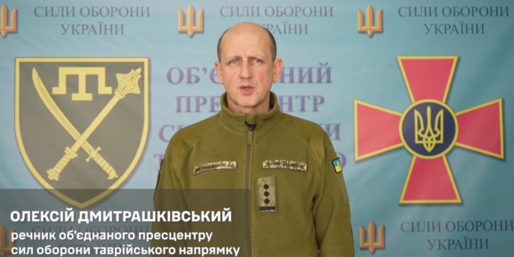 Росія перекинула на Донеччину 200-ту бригаду тихоокеанського флоту, яку ЗСУ розбили на Харківщині