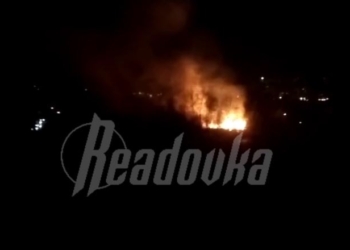 У Підмосков’ї горить великий хімзавод (ВІДЕО)
