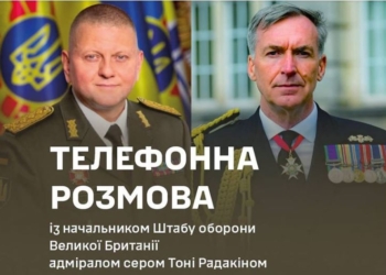На Бахмутському напрямку титанічними зусиллями обстановку вдається стабілізувати, – Залужний