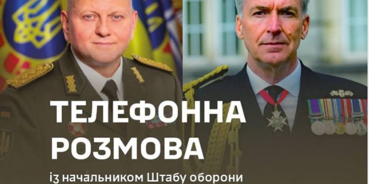 На Бахмутському напрямку титанічними зусиллями обстановку вдається стабілізувати, – Залужний