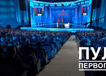 Не допустити контрнаступу. Лукашенко закликав до негайного перемир’я. Не встиг він закрити рота, як в Кремлі підтримали (ВІДЕО)