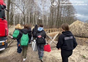 До України вдалося повернути 15 українських дітей, яких вкрали росіяни (ФОТО)