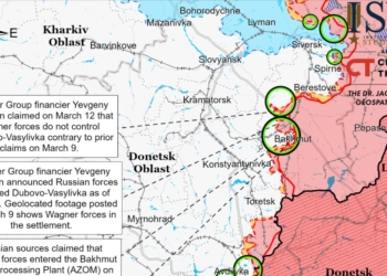 Російські війська просуваються біля Бахмута (ISW)