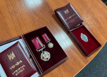 Комунальників Миколаївщини відзначили державними нагородами (ФОТО)