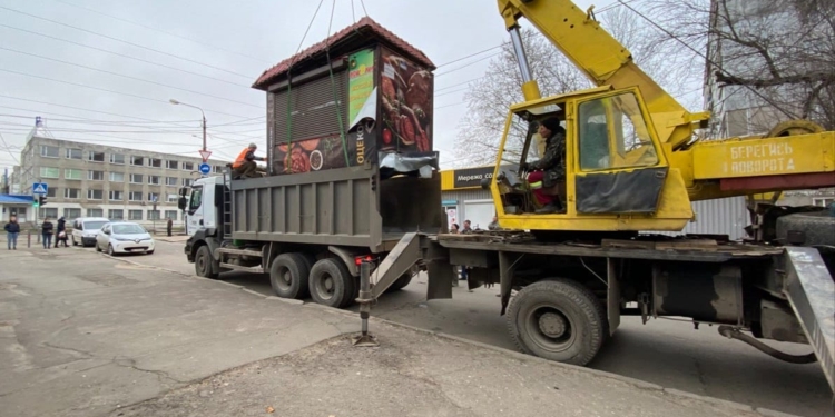 В Інгульському районі Миколаєва прибрали чергові незаконні МАФи (ФОТО)