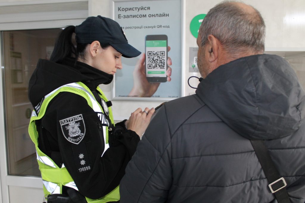 У територіальному сервісному центрі МВС Миколаєва «знайшли» автівку, яка була в розшуку з 2016 року (ФОТО) 4