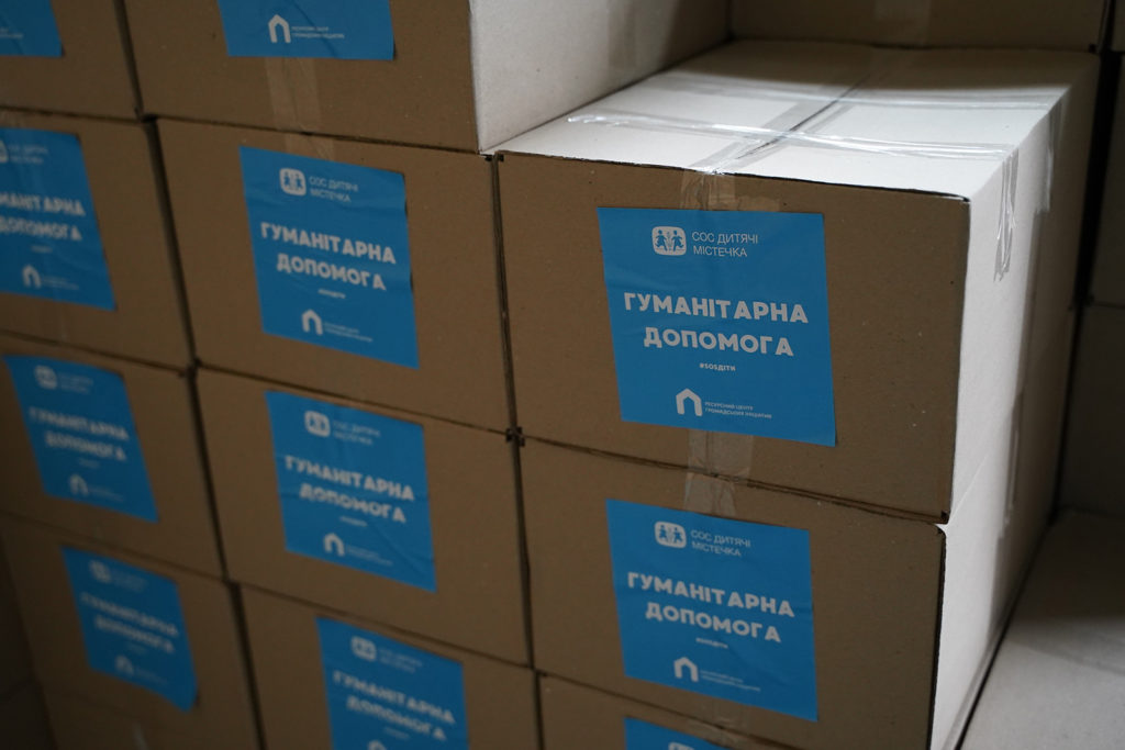 Програма екстреної підтримки SOSДІТИ в Миколаєві: вже видано понад 3,1 тисячі продовольчих наборів сім’ям з дітьми (ФОТО) 5