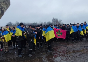 Серед звільнених сьогодні з російського полону – 21 миколаївський морпіх (ФОТО)