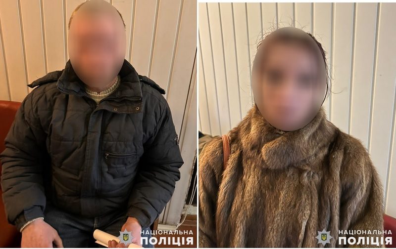Миколаївські оперативники розшукали двох членів наркоугрупування, які переховувались від слідства (ФОТО)