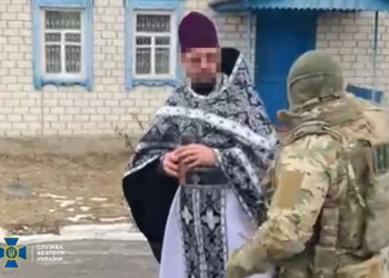 СБУ затримала настоятеля храму УПЦ (МП) – збирав для фсб розвіддані про оборону Сумщини (ФОТО)