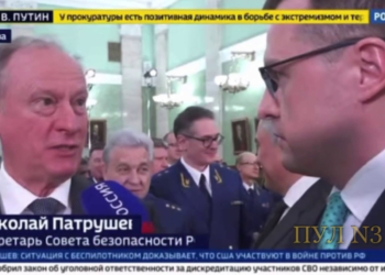 Патрушев заявив, що американський безпілотник – доказ участі США у війні, рф спробує підняти уламки (ВІДЕО)