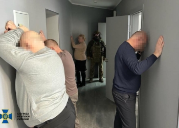 СБУ ліквідувала мережу підпільних казино, які працювали на адміністрацію Сальдо (ФОТО)