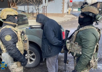СБУ затримала у Харкові агента фсб –  готував теракти проти українських льотчиків та спецпризначенців (ФОТО)