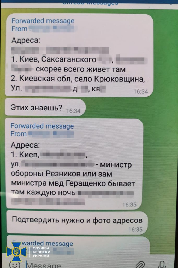 Російський кілер, який планував вбивства Резнікова і Буданова, проведе за гратами 12 років (ФОТО) 17