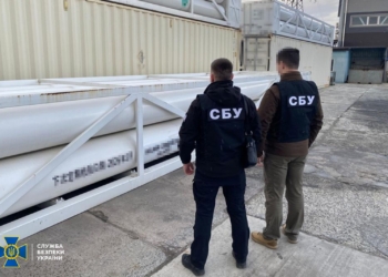 СБУ викрила одеську компанію, яка постачала в рф сировину для виробництва лазерних прицілів (ФОТО)