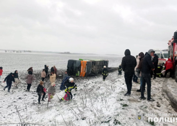 На Хмельниччині перекинувся автобус “Одеса-Варшава”