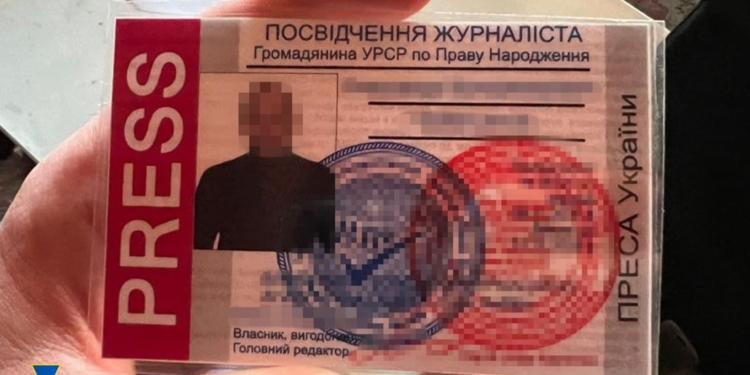 “Рожденный в УССР”. В Одесі затримали послідовника Стемоусова – наводив російські ракети на електропідстанції (ФОТО)