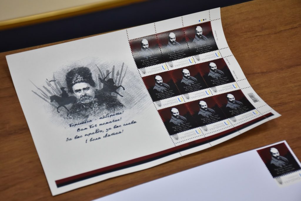 «Батько Нації»: у Миколаєві провели спецпогашення марки до дня народження Кобзаря (ФОТО) 7