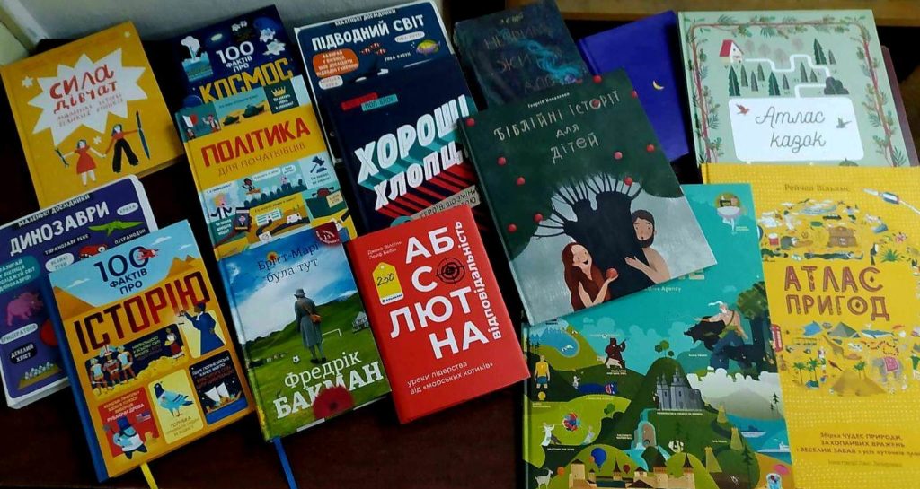 Для бібліотек Миколаївщини зібрали понад 2 тисячі книжок українською та англійською мовами (ФОТО) 7