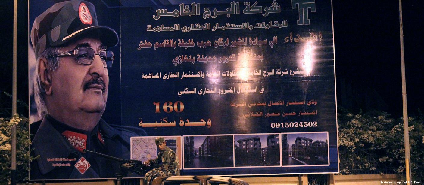 В Лівії “загубили” 2,5 тонни урану, а потім знайшли – в іншому місці