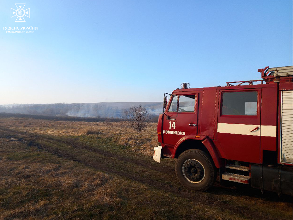 На Миколаївщині різко побільшало пожеж на відкритих територіях (ФОТО) 9