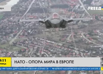 НАТО відкрив термінал для транспортних літаків у Нідерландах, а в Польщі — перший гарнізон армії США