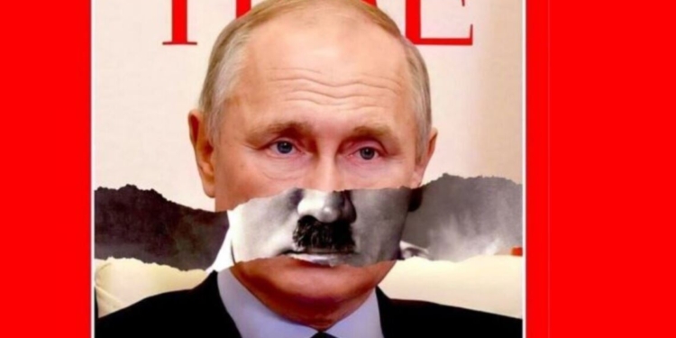 Чи реально посадити путіна? Спецтрибунал над росією: що це таке та як він працюватиме