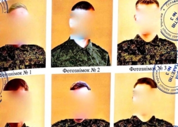 Гвалтували 4-річну дитину і її матір в присутності чоловіка. Україна звинувачує двох рашистів. Одного вже вбили
